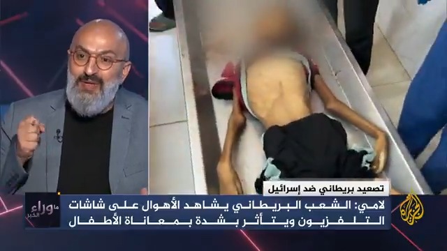 الكاتب المختص بالشأن الإسرائيلي إيهاب جبارين: إسرائيل ترى نفسها خارج القانون الدولي لذلك يجب أن تحرك التهديدات البريطانية الدولة الإسرائيلية وليست الحكومة فقط #حرب_غزة #الأخبار
