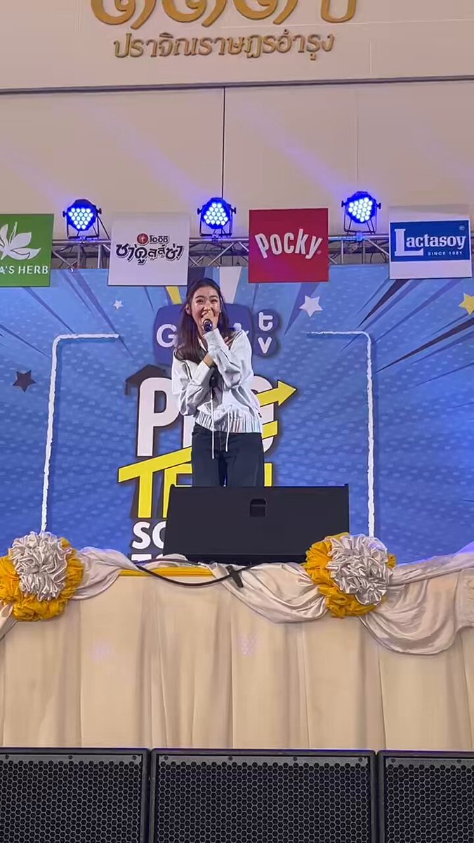 น่ารักม้ากก กกกก 🥺🥺🥺🥺🥺🥺🥺 #GMMTVSchoolTour2025xPRA