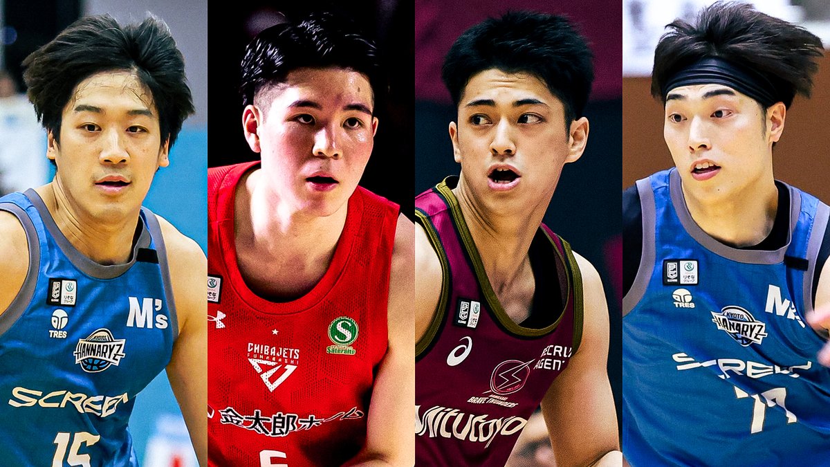 今週末から #インターハイ が開幕🔥 昨年王者の東山高等学校🍁 #Bリーグ で活躍するOBの選手たちをチェック✅ 千葉J#5 瀬川 琉久(PG|185cm) 川崎#11 米須 玲音(PG|177cm) 京都#15 川嶋 勇人(SG|186cm) 島根#77 岡田 侑大(PG・SG|189cm) #りそなグループ ※画像,映像は2024-25シーズン