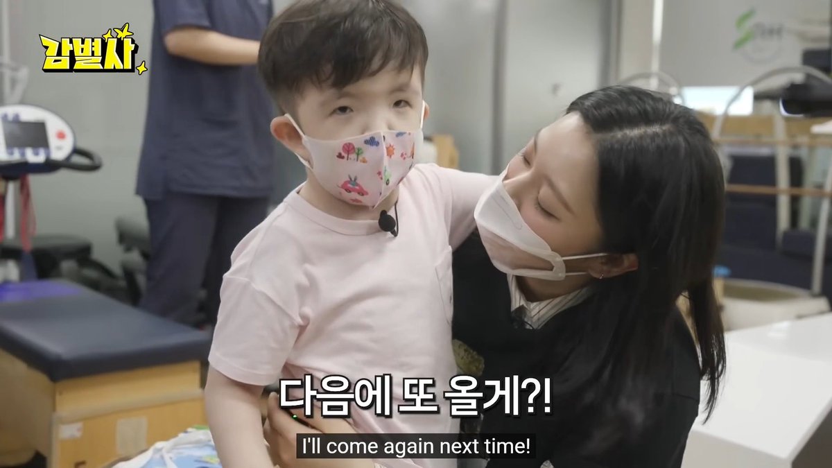 Jeongyeon is so good with kids 🥺