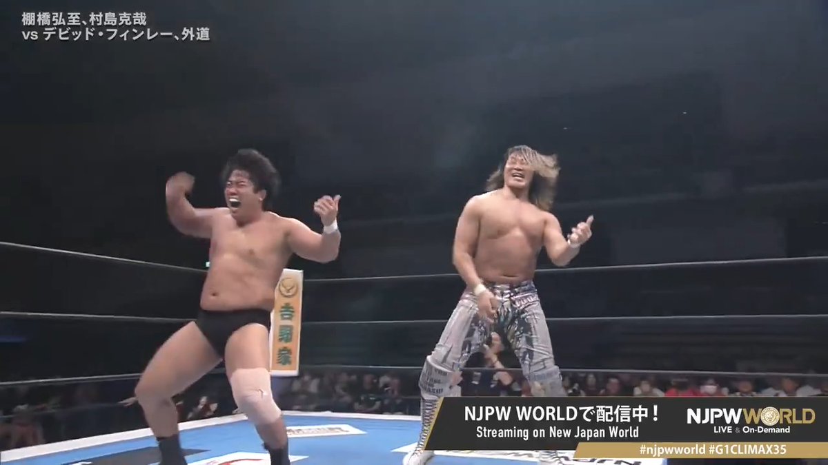 .棚橋 弘至 &amp; 村島克哉 "🎸🎸" From the profile URL #NJPW #njpwworld #G1CLIMAX35