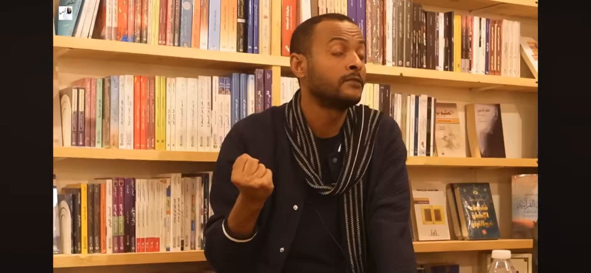 هو مين ابن رشد ده؟!
