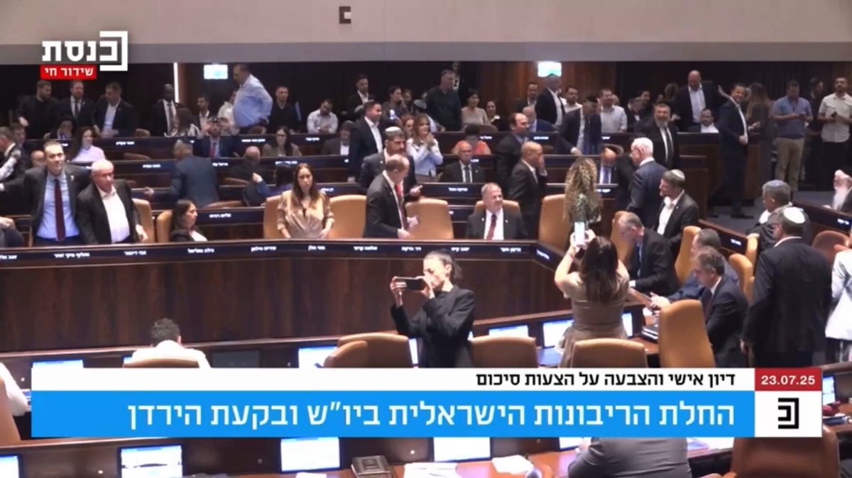 הכנסת קיבלה כעת הצהרה היסטורית התומכת בהחלת ריבונות ישראלית על חבלי המולדת, יהודה ושומרון. זוהי זכות גדולה להיות יושב-ראש הכנסת שאומרת בקול ברור וברוב מוצק: זו ארצנו. זה ביתנו. ארץ ישראל שייכת לעם ישראל. ב-1967 הכיבוש לא התחיל - הוא הסתיים, וחבלי המולדת שלנו הושבו לבעליהם החוקיים. אנחנו הילידים המקוריים הראשונים בחלקת הארץ הזו. יהודים לא יכולים להיות "הכובש" בחבל ארץ שבמשך 3,000 שנה נקרא יהודה. אלה אמיתות ששום נרטיב שקרי לא יוכל לשנות. זוהי האמת ההיסטורית, זוהי האמת העכשווית, זוהי האמת הפרלמנטרית וזוהי גם הדרך האחת והיחידה להשיג שלום אמיתי מתוך עוצמה – ולגדוע את תקוות שווא המפעמת בליבותיהם של אויבינו שאנו ניעלם, נגורש או ניסוג ממולדתנו. אנחנו כאן כדי להישאר.