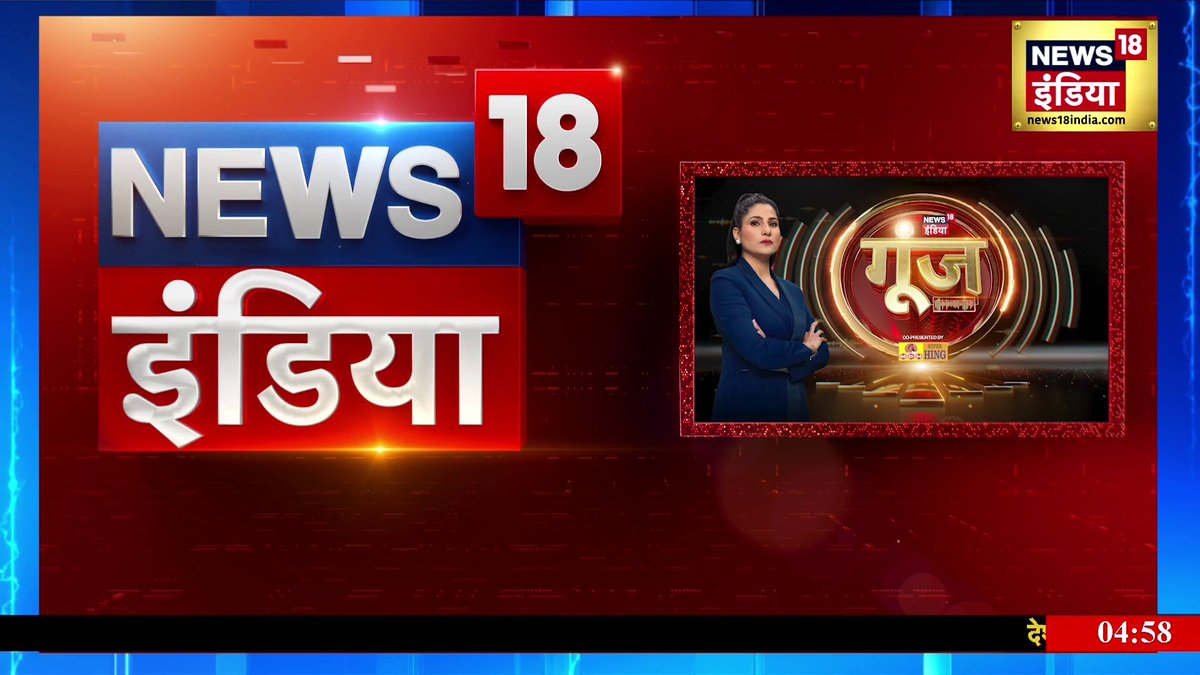 संसद को चलाने के लिए 1 मिनिट में 2.5 लाख रुपए ख़र्च हो जाते हैं… इस देश में 80 करोड़ लोगों की सालाना कमाई 2.5 लाख रुपये भी नहीं है। संसद चले न चले वेतन माननीय ज़रूर पाएंगे। संसद में हंगामे की वजह से प्रश्न काल ज़ाया हुआ। हंगामा करने से जनता की समस्याओं से जुड़े सवालों का जवाब मिल जाएगा?