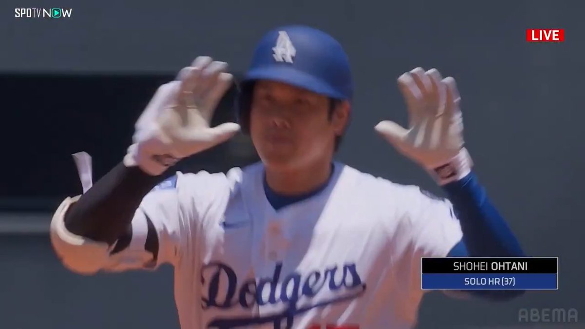[速報]大谷翔平 球団記録タイの5試合連続HR🔥 ／ 今季37号ソロHRはまたも逆方向!! 甘く入ったカーブを見逃さず レストスタンドに突き刺す豪快アーチ!! ＼ 🇺🇸MLB2025 🆚ドジャース × ツインズ 📺アベマで生中継 ◤7/16-24はアベマ夏の野球祭 平日は毎日アベマでMLB!! ◢ SPOTVNOW