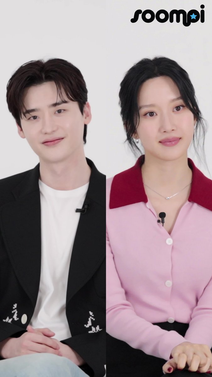 A shoutout for Soompi fans from #LeeJongSuk, #MunKaYoung, #KangYouSeok, #RyuHyeYoung, and #ImSeongJae of "#LawAndTheCity"! Watch "Law and The City" on Viki: #서초동 #이종석 #문가영 #강유석 #류혜영 #임성재 PEAK J 피크제이