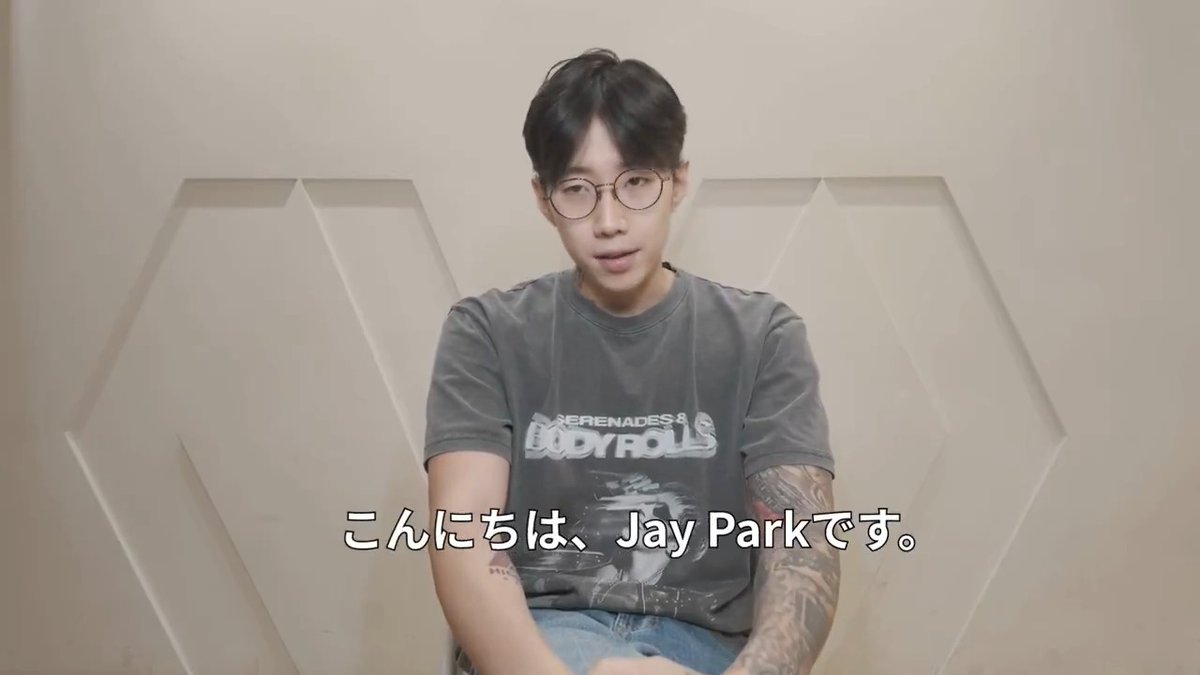 #JayPark、日本語初シングル 『Whenever』が配信中😎 🎧 "世界が滅びそうになっても一緒にいたい" という想いを込めた楽曲🌍 記念に、 サイン入りブックレットをプレゼント🖊️ 🔗 TEAM JAY PARK JAY BUM PARK #JayPark_Whenever #박재범