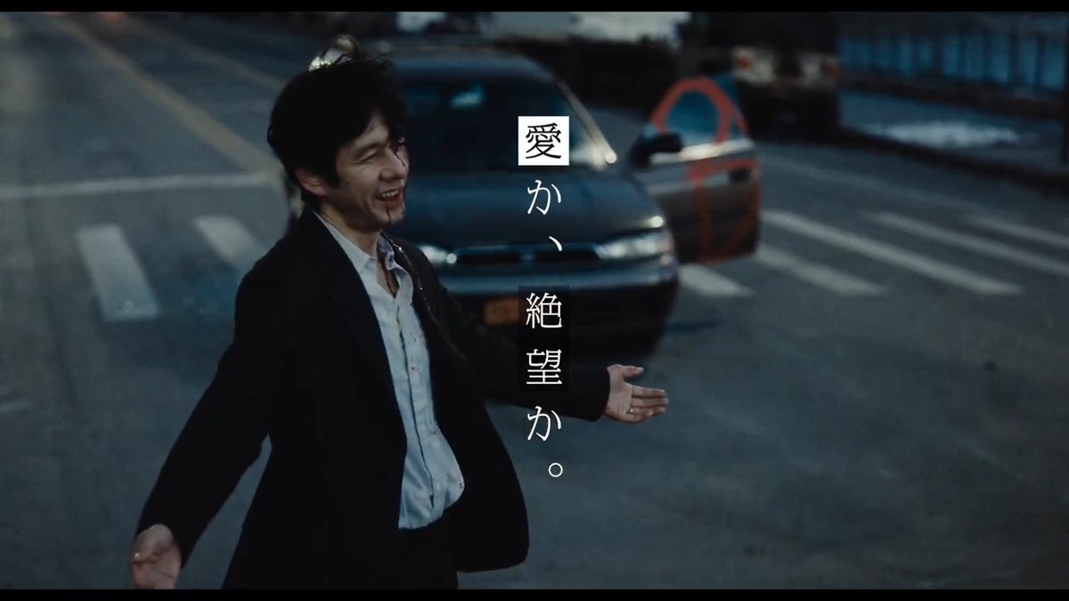 🎬西島秀俊 × グイ・ルンメイ × 真利子哲也 『𝐃𝐞𝐚𝐫 𝐒𝐭𝐫𝐚𝐧𝐠𝐞𝐫／ディア・ストレンジャー』 〓 𝟐𝟎𝟐𝟓.𝟎𝟗.𝟏𝟐 公開決定〓 [愛]か、[絶望]か。 その全貌は、劇場で👁👁 ❏ フォロー＆この投稿をRPで ポスターを《3名様》に🎁