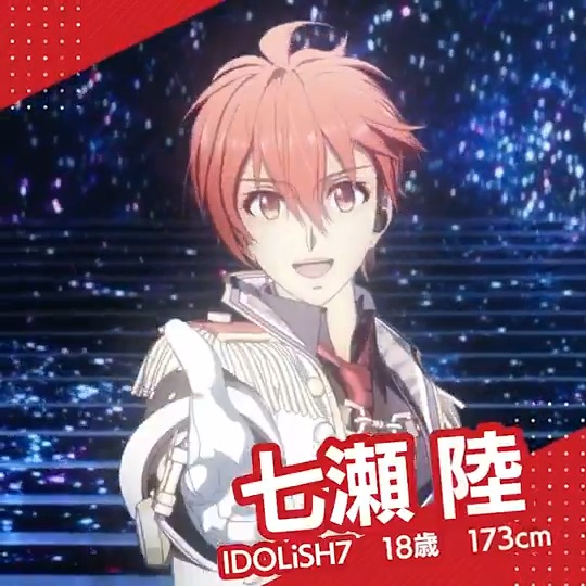 【急募】 IDOLiSH7のマネージャーを募集しています。 皆さまの力で彼らを成長させ、アイドル界の頂点へ導いてください！