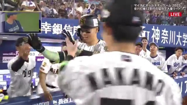 [速報] 佐藤輝明 ホームラン!! ／ 佐藤がライトスタンドへで豪快アーチ🌈 確信歩きで悠々とホームイン!! ＼ ⚾️マイナビオールスターゲーム2025 第2戦 🆚セ・リーグ × パ・リーグ 🎙️解説：杉谷拳士 📺アベマで球宴を無料生中継