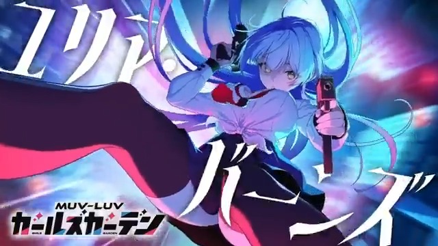 ◤ ̄ ̄ ̄ ̄ ̄ ̄ ̄ ̄ ̄ ̄ ̄ ̄ ̄ このユリア・バーンズどう思います? _____________◢ ✅カッコイイ!と思ったら →🔁RP ✅カワイイ!と思ったら →❤いいね アカウントのフォローもお願いします🙇♀️ 💁事前登録はこちら #マブラヴガールズガーデン #マブガル