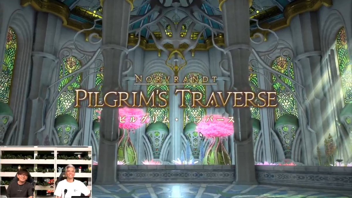 Take a first look inside Pilgrim's Traverse! 🌼✨