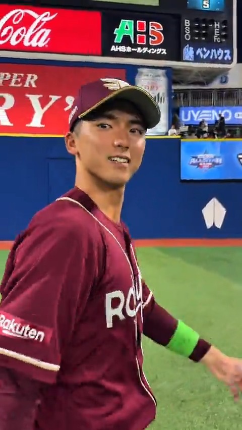 #マイナビオールスターゲーム2025 マスコットにも大人気の #宗山塁 選手✌📸 ｢とにかく楽しかったです！☺️｣ とキラキラした目で答えてくれました🤍 #ピュアすぎる瞳 #RakutenEagles #キ！