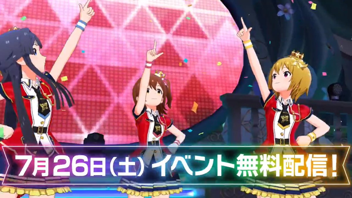 ┈┈┈┈ ❁ ❁ ❁ ┈┈┈┈ 7月26日(土) 20th特別生配信イベント 無料配信予定! ┈┈┈┈ ❁ ❁ ❁ ┈┈┈┈ <見どころ> ❶"初"のブランド横断朗読劇! ❷出演者は20周年衣装を着用! ❸20周年記念曲を会場の全員で合唱!