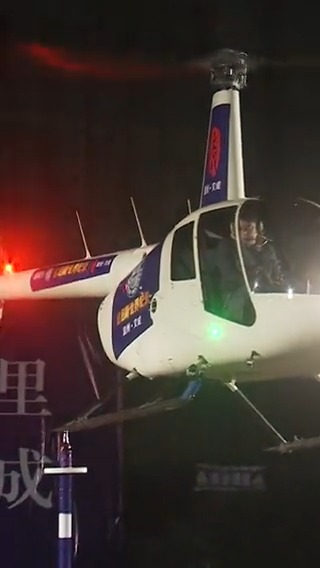 Opening beer bottles with a helicopter