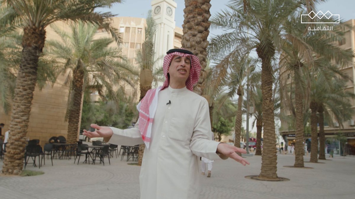 " ساعة بيغ بن الرياض " عمرها أكثر من نصف قرن، ذكريات السبعينيات الميلادية الحكاية #مع_الصادق