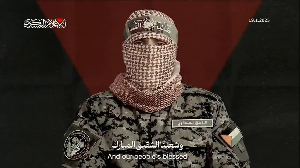 ⚡️🔻🔥 Al Qassam Brigades releases a Nasheed (Military Choir) honoring Yemen: "Brothers of Honesty" Performed by: Military Choir - Al-Qassam Brigades #AlAqsaFlood