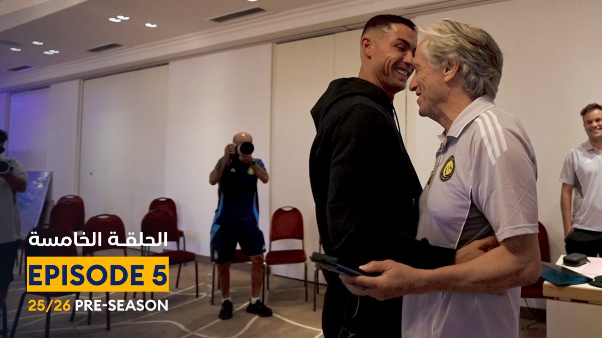 حلقـة #النصر_في_النمسا الخامسـة 🎬 مليـئةٌ بالأحداث 🤩 تدريباتٌ تتواصل على فترتين 💪 احتفال الفريق بيوم ميلاد السيد جيسوس 🎂 وجماهيرنا التي تتواجـد منذ الصبـاح 💛 و وصـول قائد #النصر كريستيانو رونالدو 🐐 مشاهـدة ممتعـة 🎧