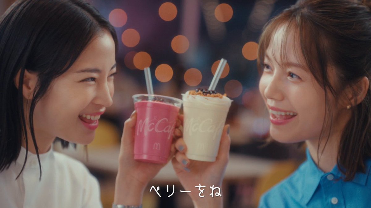 なんでもない日、なんてない。 #宮﨑あおい #広瀬すず 詳細・販売店舗はこちら→