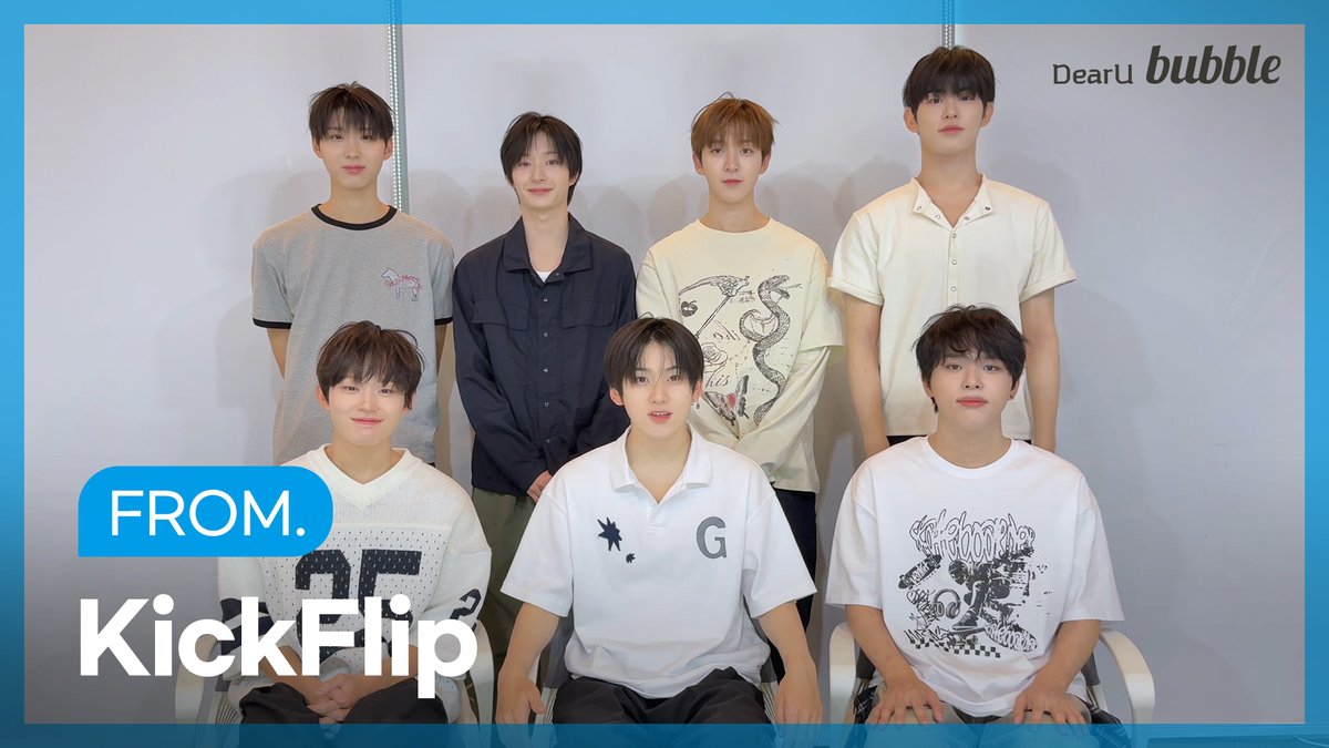 [💌] KickFlip 영상 메시지가 도착했습니다! bubble for JYPnation 앱 다운로드하고 KickFlip에게 bubble 메시지를 보내보세요❣️ KickFlip bubble은 2025.07.29 11AM (KST)⏰ bubble for JYPnation에서 시작합니다! #bubble #버블 #bubbleforJYPnation #KickFlip #킥플립 KickFlip