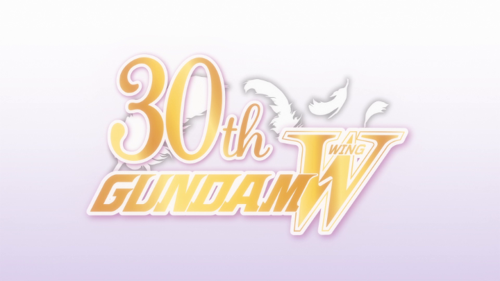 Mission accepted "-Operation 30th-"a special video celebrating the iconic Mobile Suit Gundam Wing—has just dropped. Watch now and relive the legend on GundamInfo! 📺 #ガンダムW #GundamWing