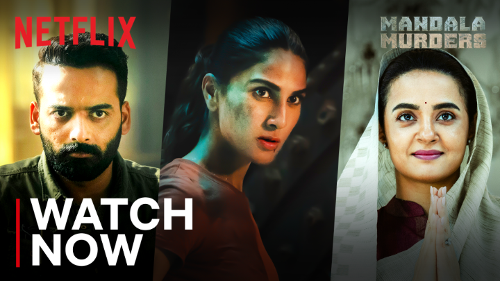Mandala ke khel mein ab aapki baari hai. Mol chukane ka waqt aa gaya hai 👀🕸️ Watch Mandala Murders, out now, only on Netflix. #MandalaMurdersOnNetflix