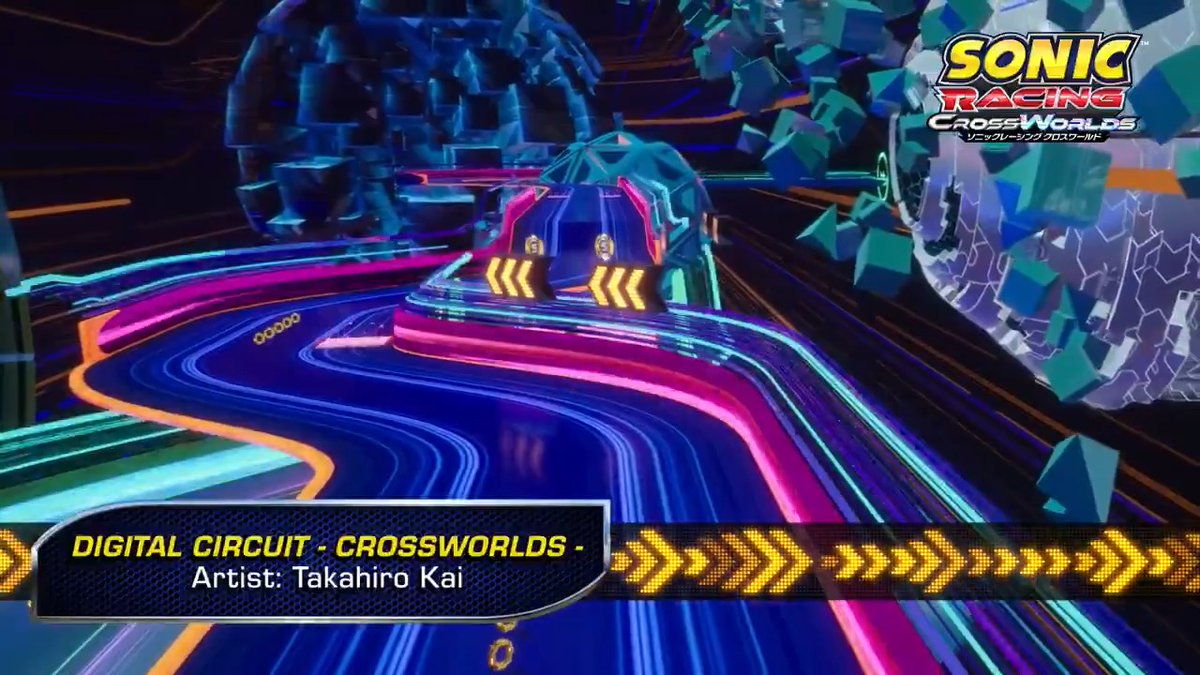 『ソニックレーシング クロスワールド』 🎵楽曲動画公開📺 BGM「Digital Circuit - CrossWorlds -」 作編曲: Takahiro Kai 鮮やかな光を放つ世界観を音楽と共にぜひお楽しみください!✨ #ソニックレーシングCW