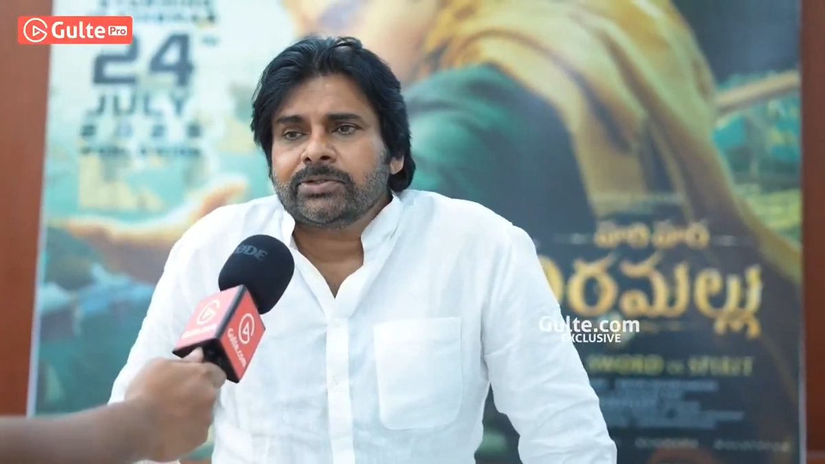 PK Creative works+Prabhas+Trivikram+Thaman 💥💥🔥🔥 #Oct23 ✍️