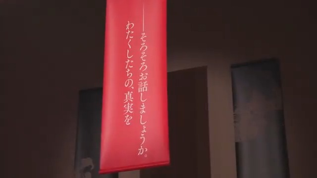 \ 展示風景をチラ見せ📹 / 今月19日から開幕したばかり! #大奥展 の展示室を少しだけお見せします👀 豪華絢爛な衣裳や調度に加えて、 大奥で生きた女性たちの実像に迫る品々も。 知られざる〈大奥の真実〉が、いま明らかに—— この世界を、ぜひ会場でご体感ください👘✨ #東博が江戸2025 #東京国立博物館
