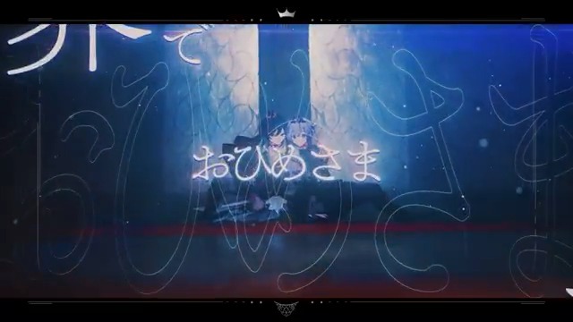 ワールドイズマイン / ryo Arrange ver. 青木葉×初兎 (cover)