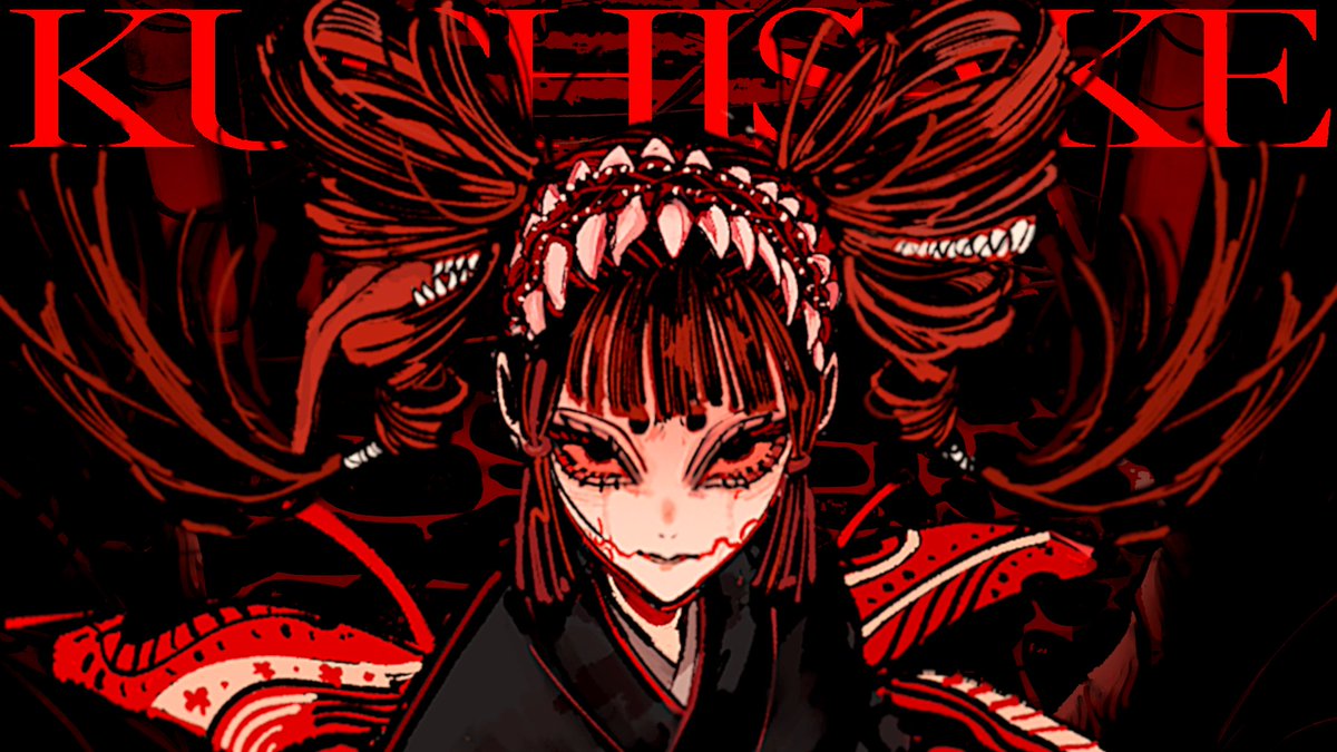 👄「KUCHISAKE」feat. 重音テト👄 ▶️YouTube 新曲を投稿しました。 イラストはオドリさん(オドリ コミティア156【H30a】)、映像担当はとこうさん(とこう)です。 ■ニコニコ #VOCALOID #vocaloPost #vocanew
