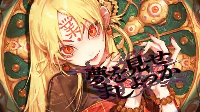 ▼新曲です。 「教祖 / 重音テトSV」を公開しました。 洗脳の歌です。