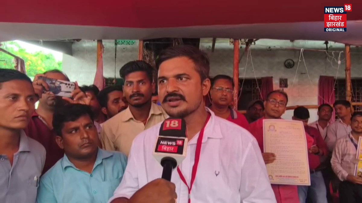 #Patna: डाटा एंट्री ऑपरेटर का आईटी सचिव से हुई बात, डाटा ऑपरेटरों ने न्यूज 18 को दिया धन्यवाद