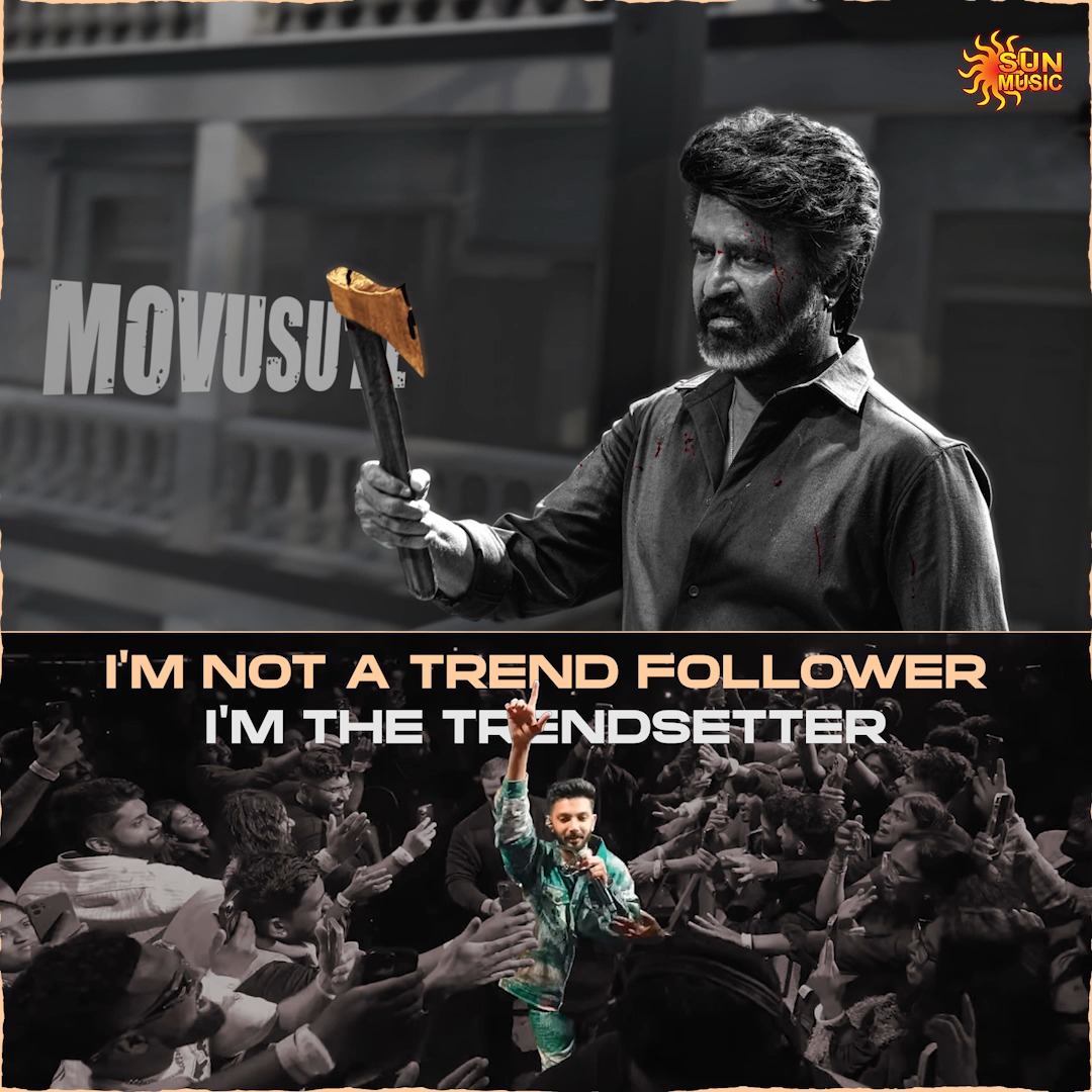 The name is Rockstar🔥 #SunMusic #HitSongs #Kollywood #Tamil #Songs #Music #NonStopHits #Rajinikanth #Coolie #Anirudh #LokeshKanakaraj #PoojaHegde #SoubinShahir