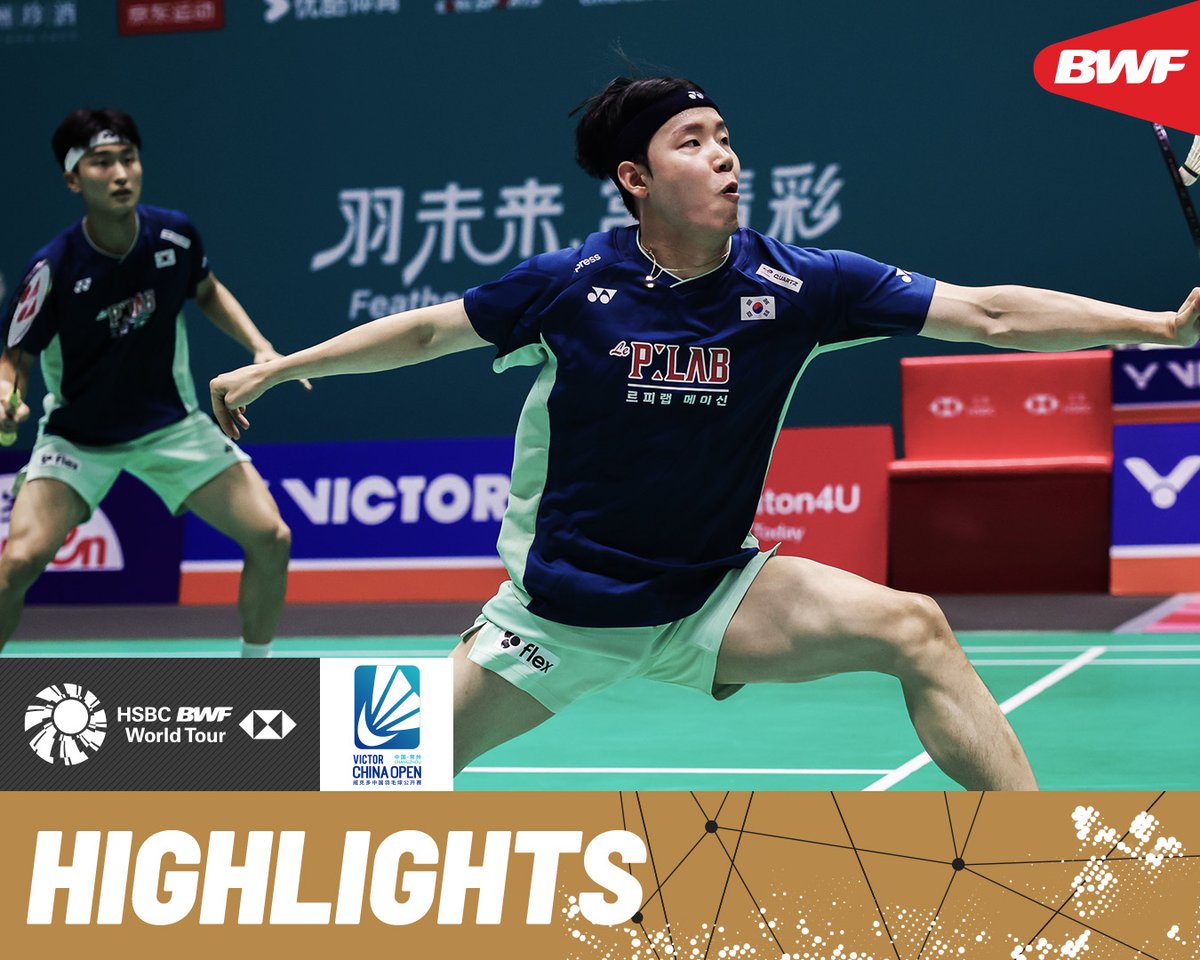 Edge-of-your-seat action as Kim/Seo 🇰🇷 square off against Alfian/Fikri 🇮🇩. #BWFWorldTour #ChinaOpen2025