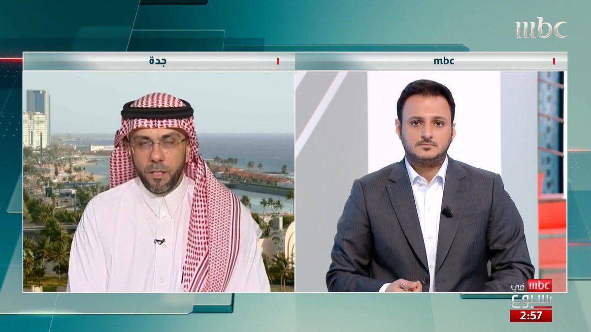 هتان النجار : خطوة ذكية من أنمار الحائلي لكسب صوت بنزيما لكن وقع في "مطب" وهناك اعتراض كبير من بعض الجماهير بسبب دعم بنزيما لأنمار هتان النجار حازم الغامدي #MBCinAweek #MBC1