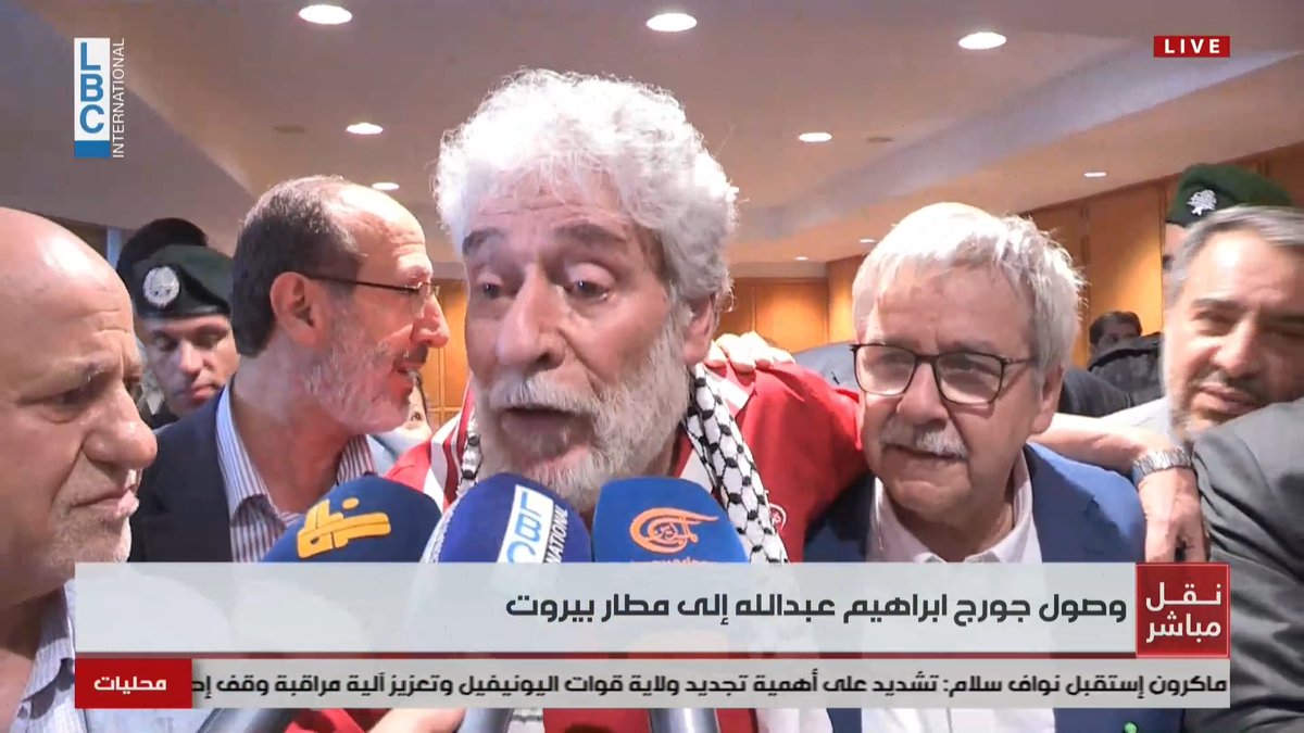 اللبنانيّ جورج عبدالله: على المقاومة أن تستمر وهناك عرب لا يتحركون في وجه ما يحصل في غزة وننحني أمام شهداء المقاومة والمقاومة ليست ضعيفة فقيادتها شهداء وليسوا خونة #LBCI #LBCILebanon #LBCILebanonNews #LBCIVideos #LBCINews #BreakingNews #Lebanon #لبنان