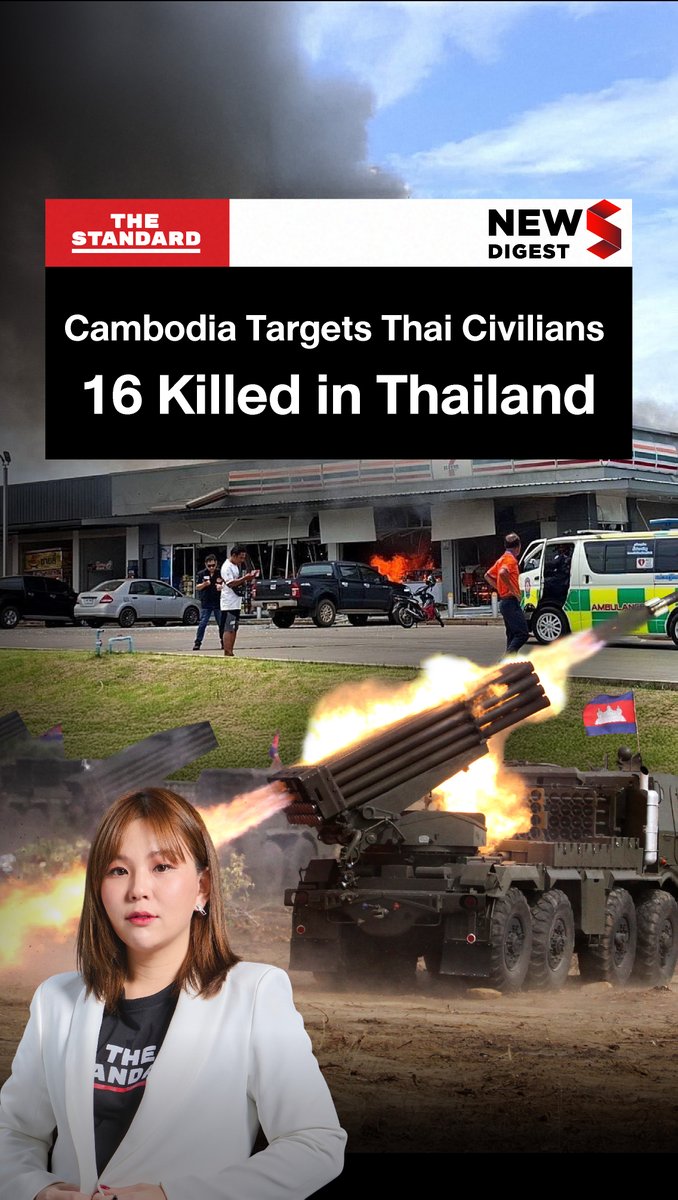 Tensions are rising at the Thai-Cambodian border. Let's unpack this tension. . #Thailand #Cambodia #ThailandCambodia #CambodiaOpenedFireFirst #TheStandardNews