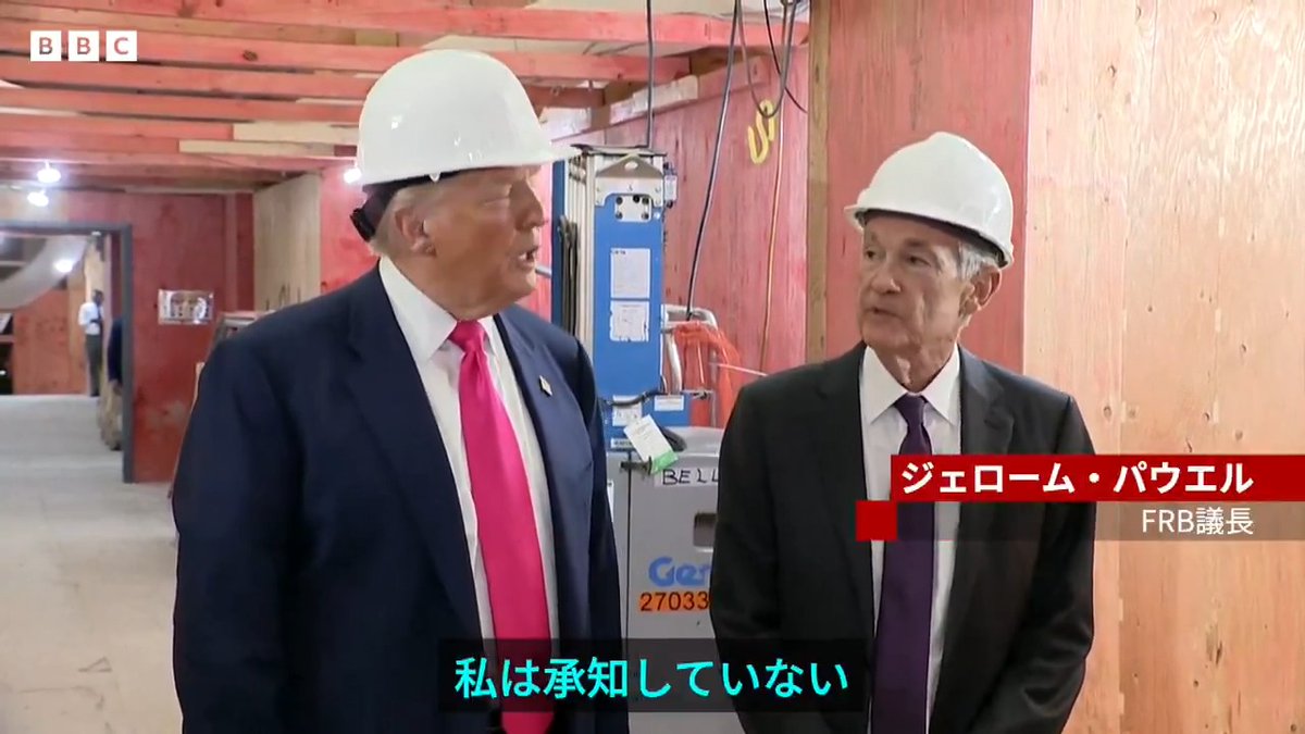 待て、これは一体何を見せられているんだw