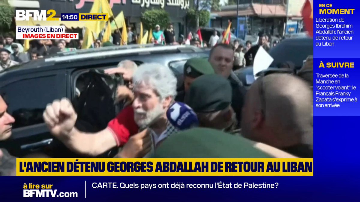 Le terroriste communiste Georges Ibrahim Abdallah proche de LFI et du hezbollab est arrivé à Beyrouth. Il a fait l'éloge de Nasrallah et appelé à continuer la lutte contre Israël..