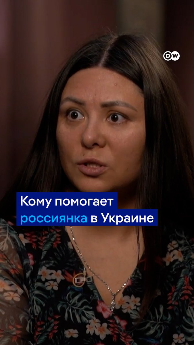 "Я не хотела, чтобы мой род, дети потом несли ответственность за весь тот ужас". Россиянка приехала в Украину, чтобы найти своего партнера, попавшего в плен. Они больше не вместе, но в РФ Крынина не вернулась. Она помогает родственникам пленных военных отыскать их. Интервью DW