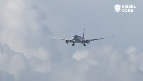 日本へようこそ!🇯🇵 FCバルセロナの選手達が無事に来日しました🛬 𝙈𝘼𝙏𝘾𝙃 𝙄𝙉𝙁𝙊𝙍𝙈𝘼𝙏𝙄𝙊𝙉 🏆️ #ヴィッセル神戸 30周年記念チャリティーマッチ 🆚 FC Barcelona 🗓 7/27(日)19:00 🏟 ノエビアスタジアム神戸 #visselkobe