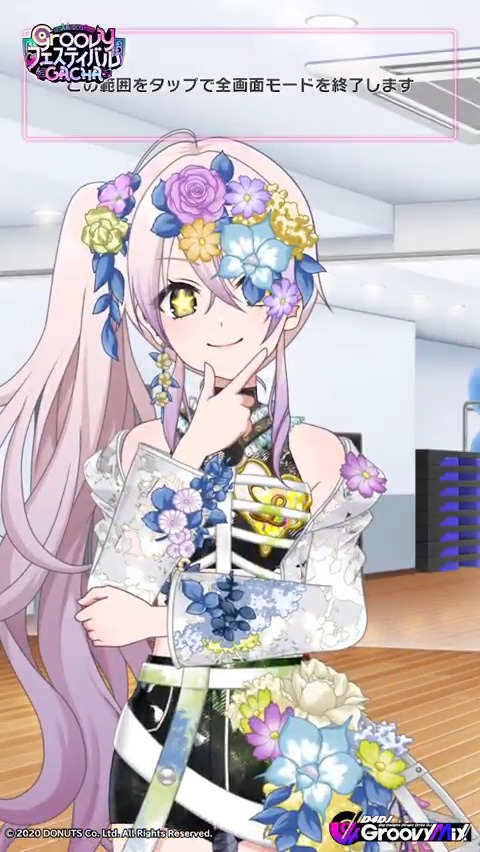 本日最終日❣ 「Groovyフェスティバルガチャ-2025 Jul.-」開催🎶✨ フェス限定メンバー SP[GroovyFes track.2]一星ルミナ を手に入れよう🎵✨ ■開催期間 本日23:59まで🏃‍♂️💨 #グルミク #グルミクフェス