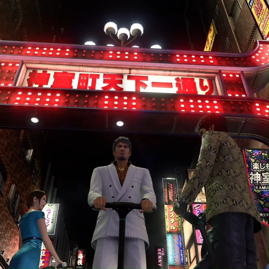 It's Friday night! Cruise over to the PlayStation Summer Sale and save 60% OFF Like a Dragon: Infinite Wealth standard &amp; ultimate editions now🌃