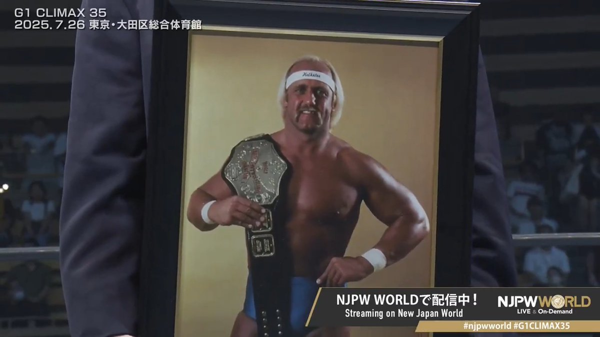 ハルク・ホーガンさんの追悼セレモニー 超人よ、永遠に… #njpwworld で配信中📡 視聴&登録⏩「NJPW WORLD」で検索📱 #NJPW #njpwworld #G1CLIMAX35