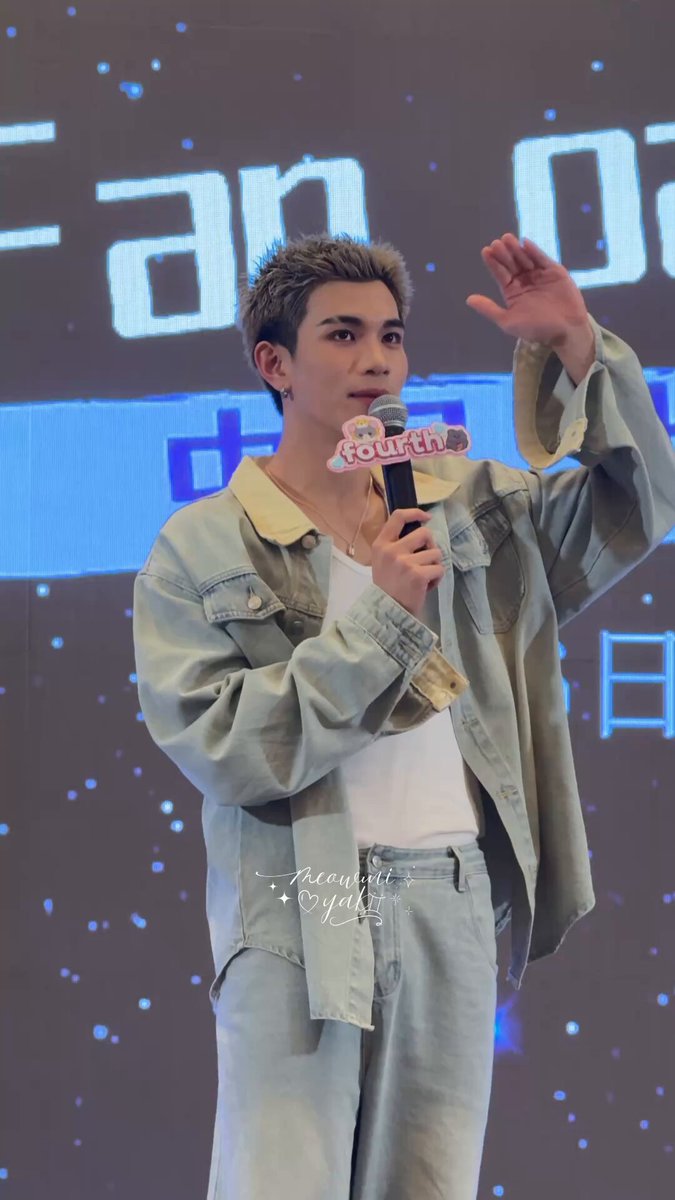 วิธีการอธิบายลูกครึ่งโฟ้ด 56555 น่ารักมากกกกก 🥹❤️ #Fourth1stFMinShanghai #Fourthnattawat FOURTH