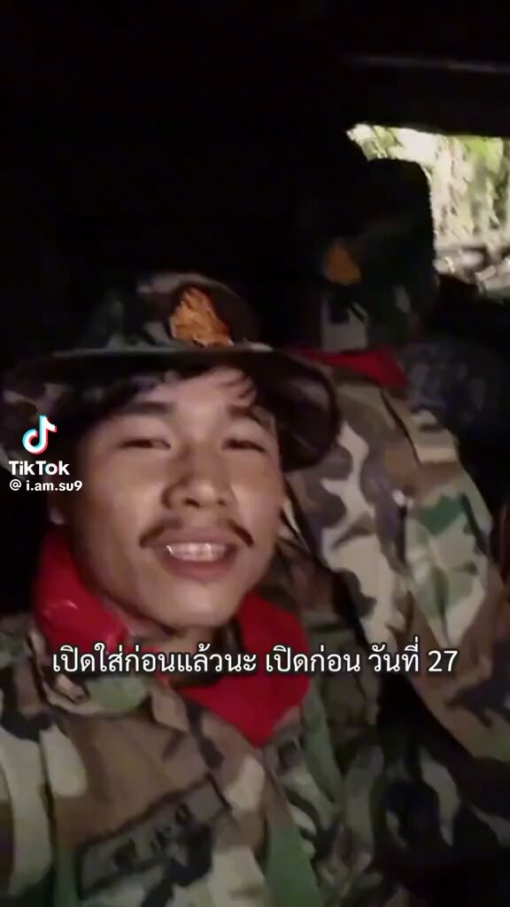 แคมโบ๋พูดชัด เป็นคนเปิดก่อน เท่มากจ้าพึ่จ๋า ยกนิ้วให้เลย🖕🏻🦶 #ไทยกัมพูชา #ตราด #ไทยนี้รักสงบแต่ถึงรบไม่ขลาด #cambodiaopenedfirefirst
