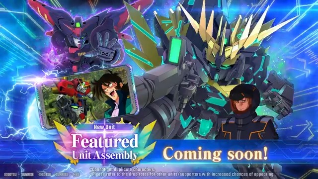 ◤━━━━━━ #GundamEternal New Units to arrive on 7/31 (JST)! ━━━━━━━◢ Featuring: UR Banshee Norn (Destroy Mode) (EX) / UR Riddhe Marcenas UR Master Gundam (EX) / UR Master Asia, Undefeated of the East #GGeneration #GGen