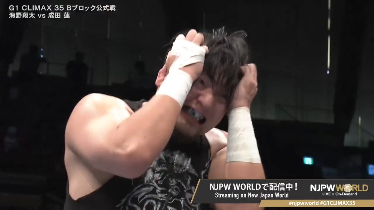 🏆G1 CLIMAX 35🔥大田区大会‼️ G1 CLIMAX 35 Bブロック公式戦‼️ リング中央足を止め、両者しばきあい💥 🆚 海野 翔太 / Shota Umino × 成田蓮 #njpwworld で配信中📡 視聴&登録⏩「NJPW WORLD」で検索📱 #NJPW #njpwworld #G1CLIMAX35