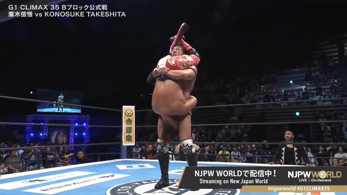 Tombstone Piledriver. Spinning Bastard Driver. THIS GODDAMN MATCH, BRO.